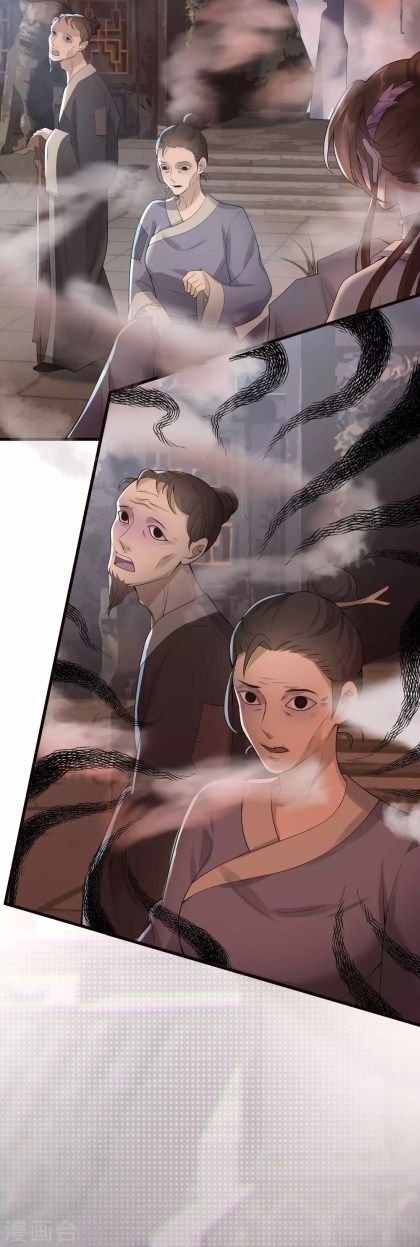 Page 21 of Chapter 30.5