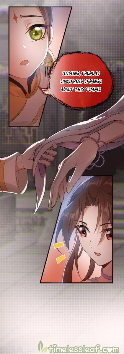 Page 22 of Chapter 30.5