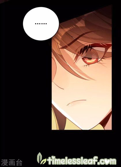 Page 7 of Chapter 31
