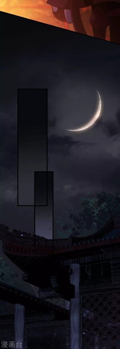 Page 9 of Chapter 31