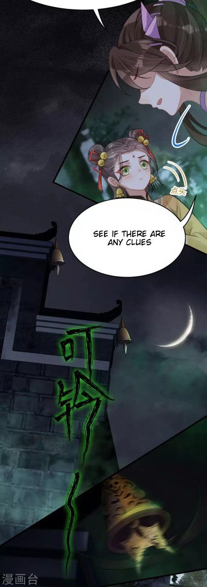 Page 20 of Chapter 31
