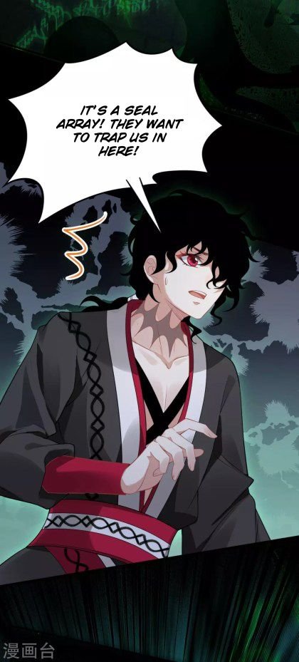 Page 1 of Chapter 31.5