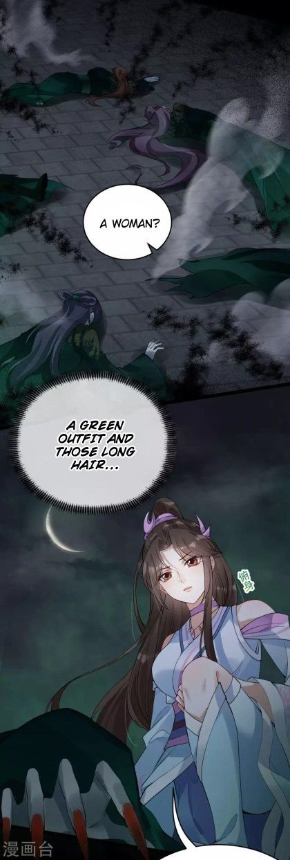 Page 5 of Chapter 31.5