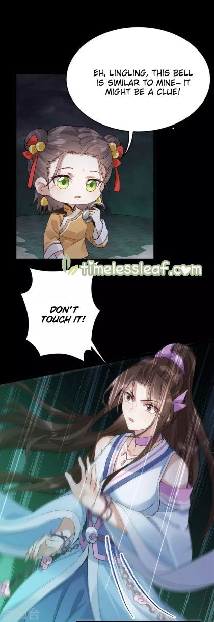 Page 7 of Chapter 31.5