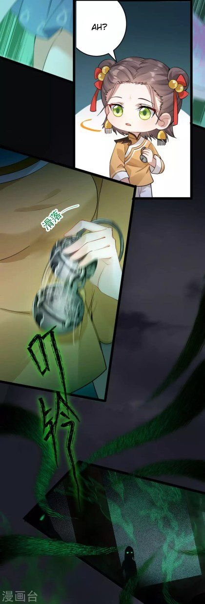 Page 8 of Chapter 31.5