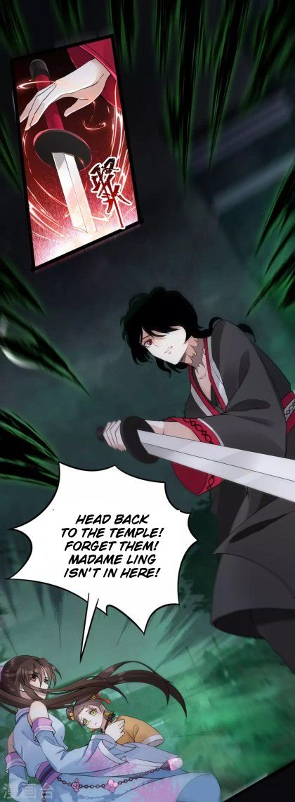 Page 11 of Chapter 31.5