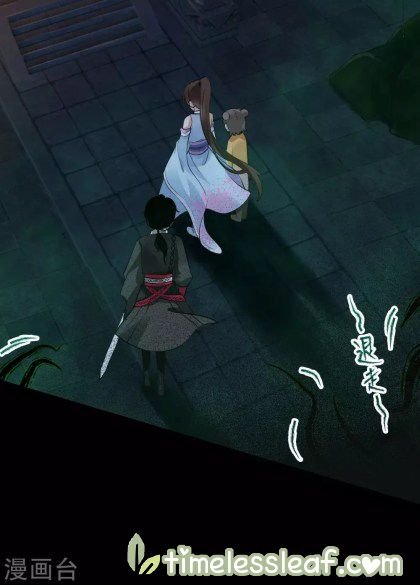 Page 16 of Chapter 31.5