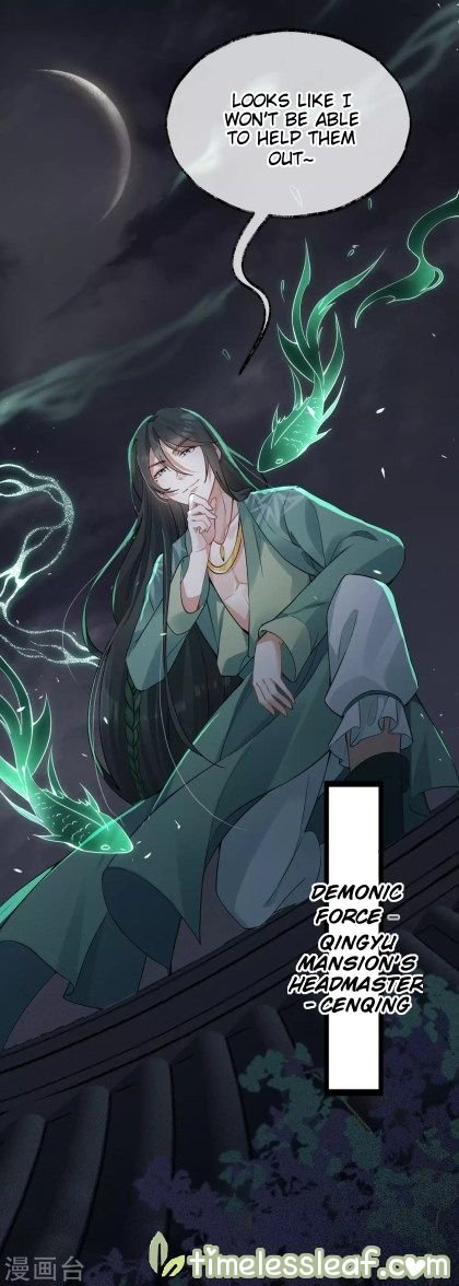 Page 23 of Chapter 31.5