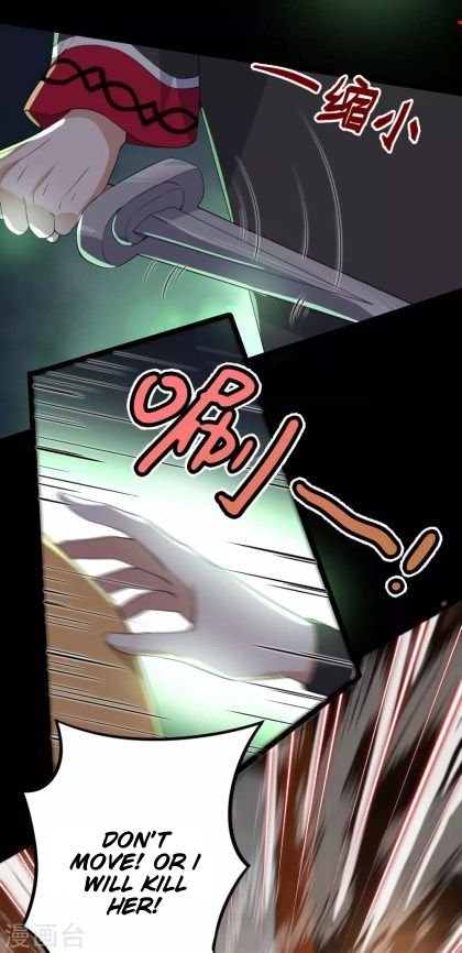 Page 6 of Chapter 32.5