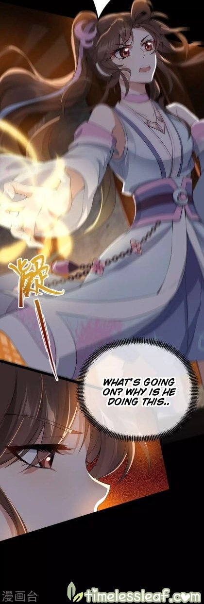 Page 8 of Chapter 32.5
