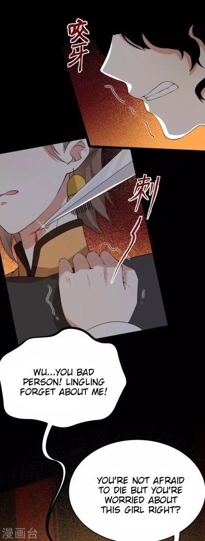 Page 9 of Chapter 32.5