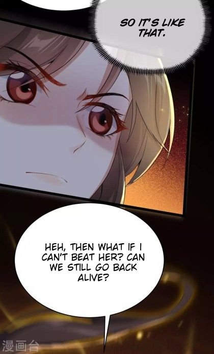 Page 11 of Chapter 32.5