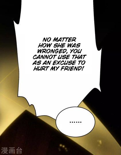 Page 17 of Chapter 32.5