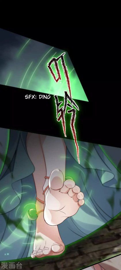 Page 19 of Chapter 32.5