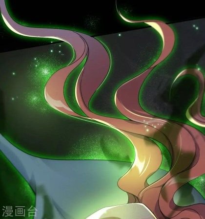 Page 21 of Chapter 32.5