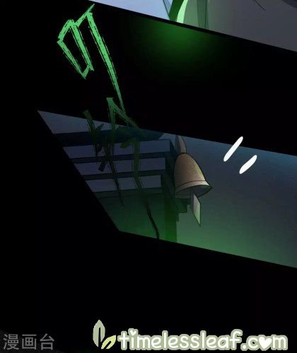 Page 4 of Chapter 32