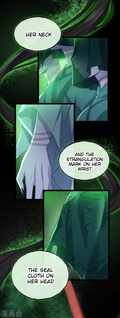 Page 7 of Chapter 32