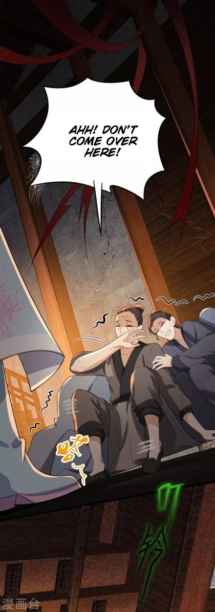 Page 15 of Chapter 32