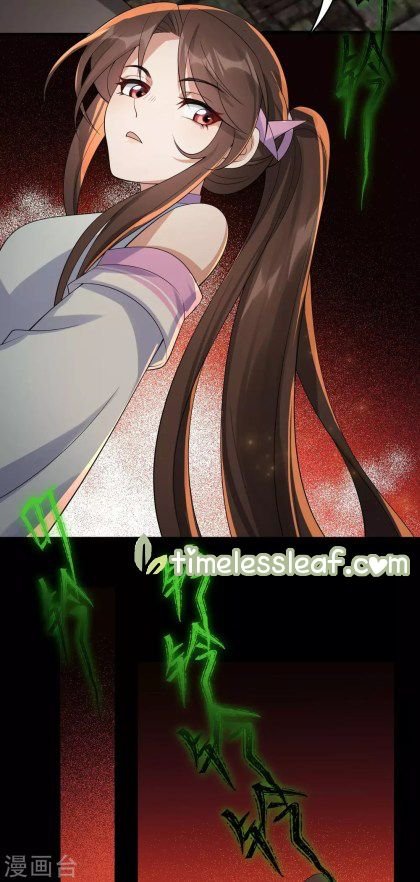 Page 17 of Chapter 32