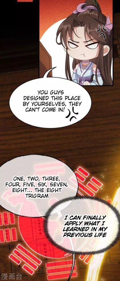 Page 18 of Chapter 32