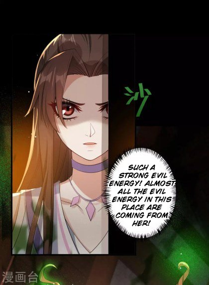 Page 1 of Chapter 33