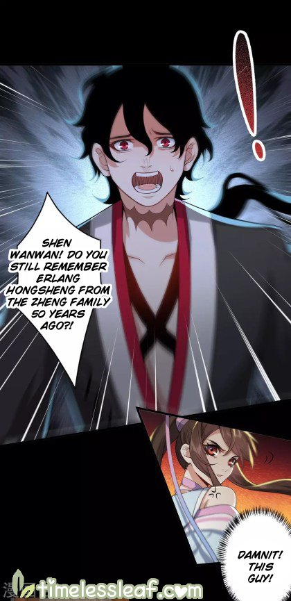Page 6 of Chapter 33