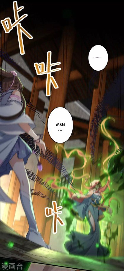 Page 8 of Chapter 33