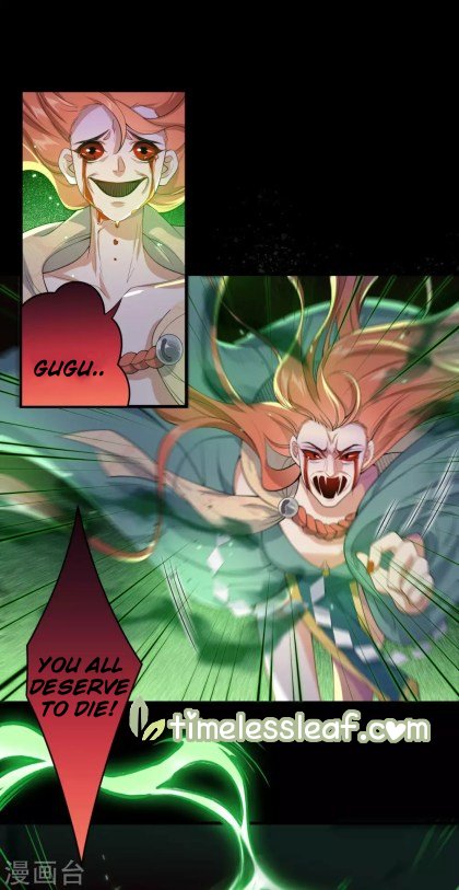 Page 12 of Chapter 33