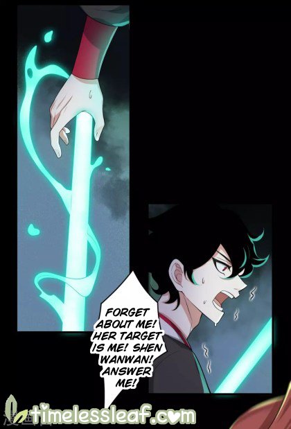 Page 15 of Chapter 33