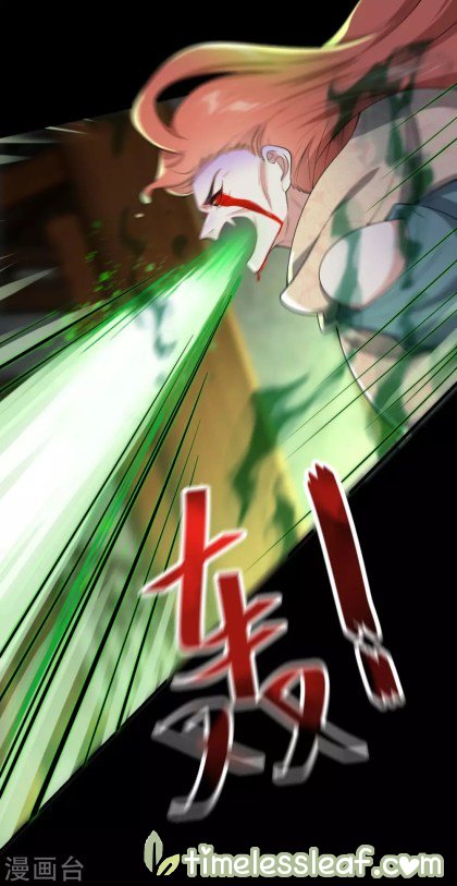 Page 16 of Chapter 33