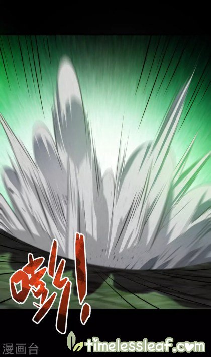 Page 17 of Chapter 33