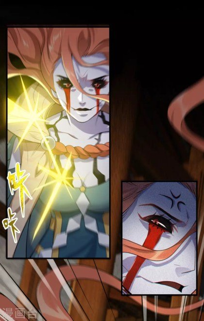 Page 2 of Chapter 33.5