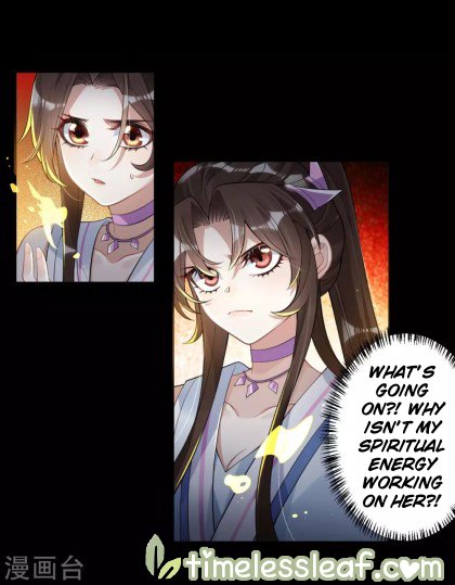 Page 4 of Chapter 33.5