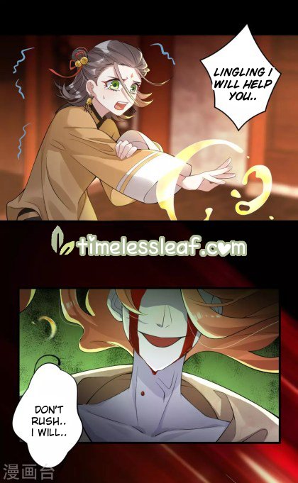 Page 5 of Chapter 33.5