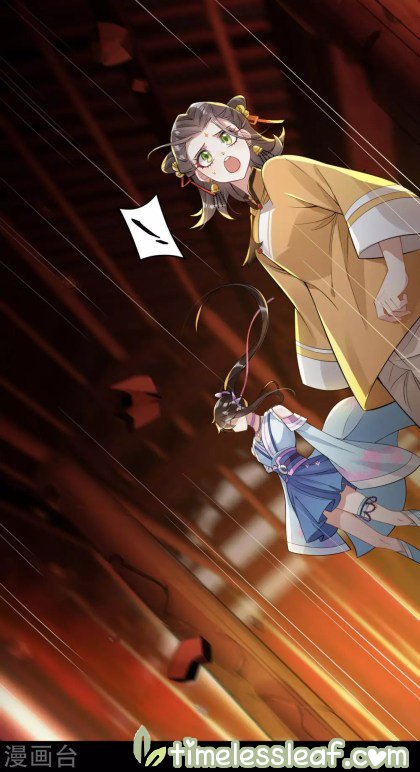 Page 7 of Chapter 33.5