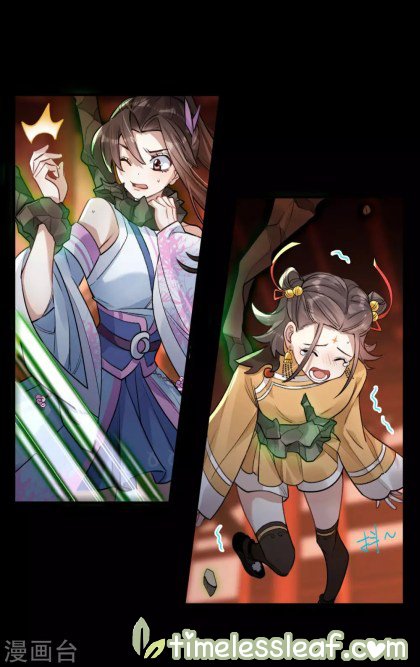 Page 9 of Chapter 33.5