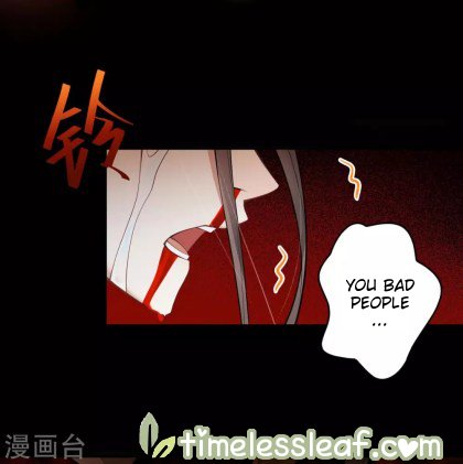 Page 12 of Chapter 33.5
