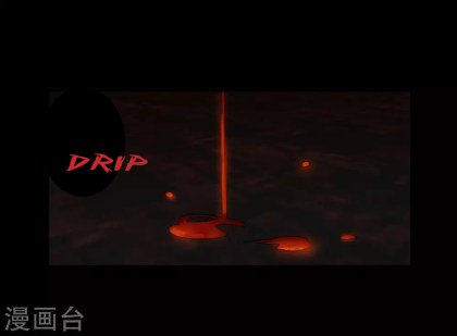 Page 14 of Chapter 33.5