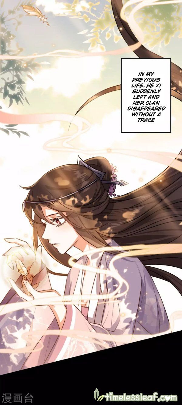 Page 7 of Chapter 34
