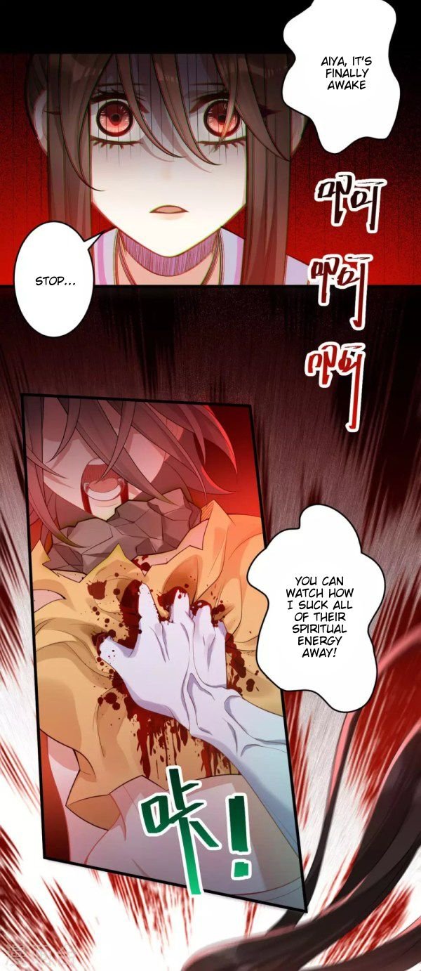 Page 3 of Chapter 34.5