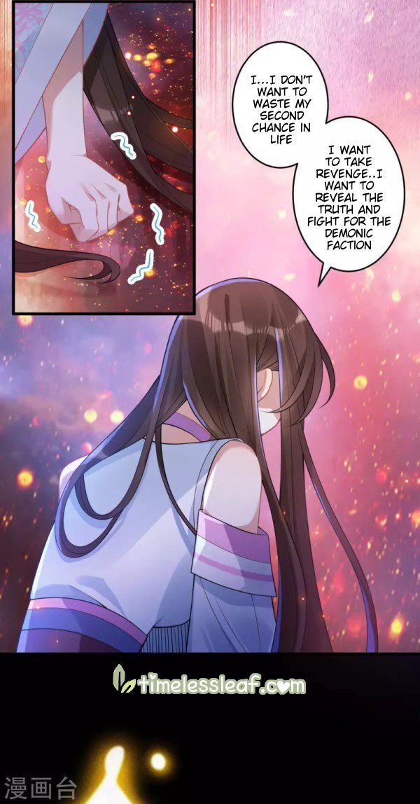 Page 6 of Chapter 34.5