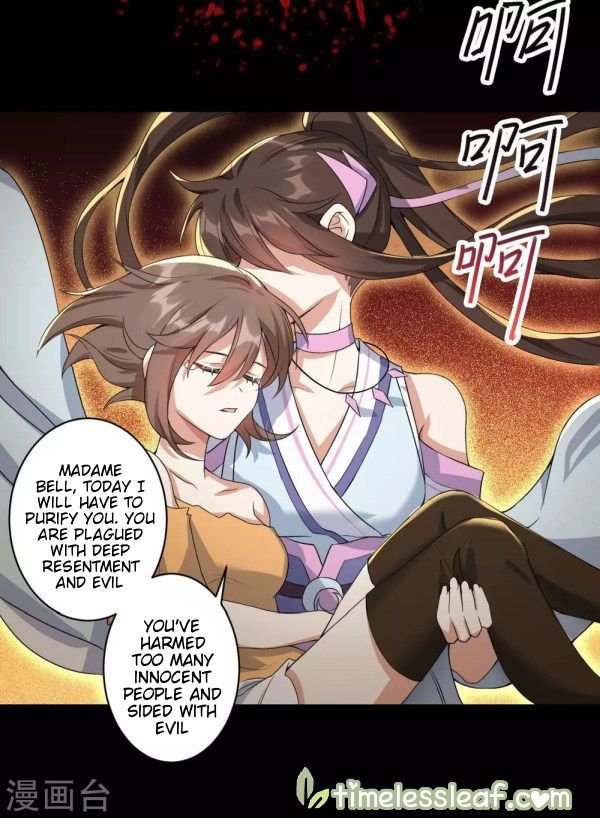 Page 16 of Chapter 34.5