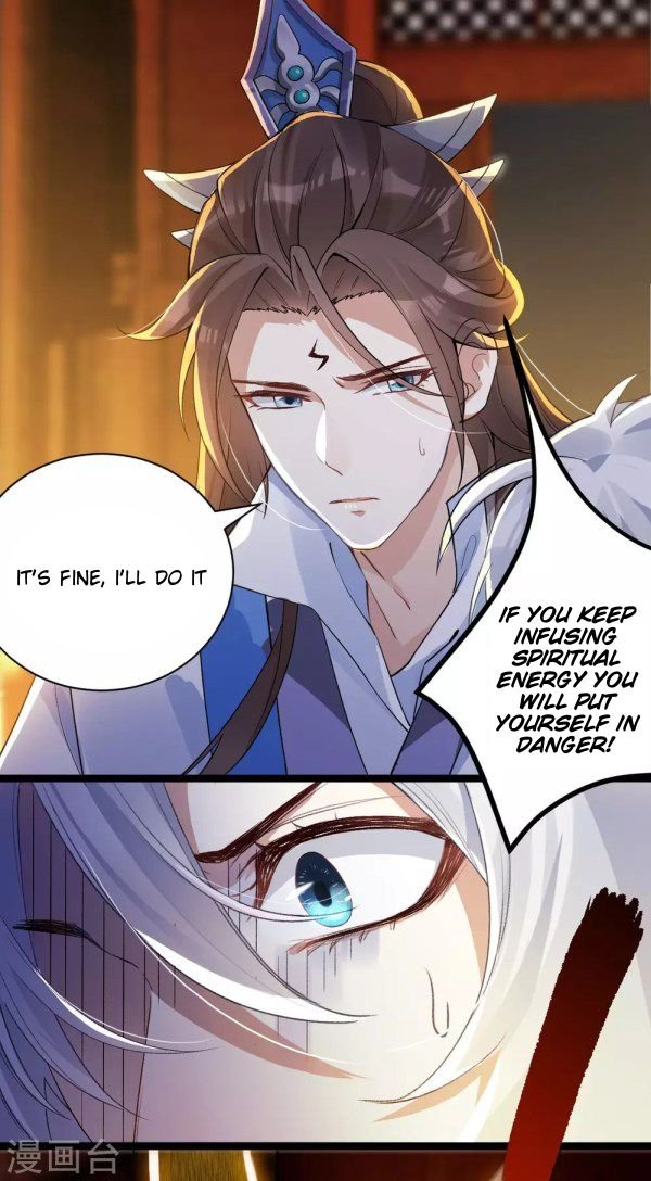 Page 21 of Chapter 35.3