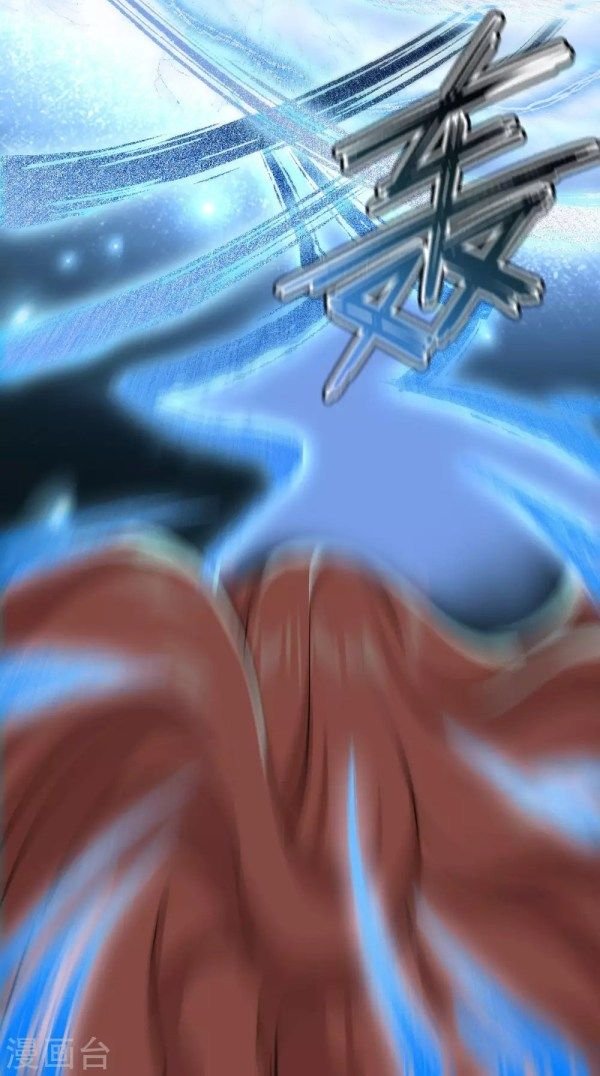 Page 6 of Chapter 35.2