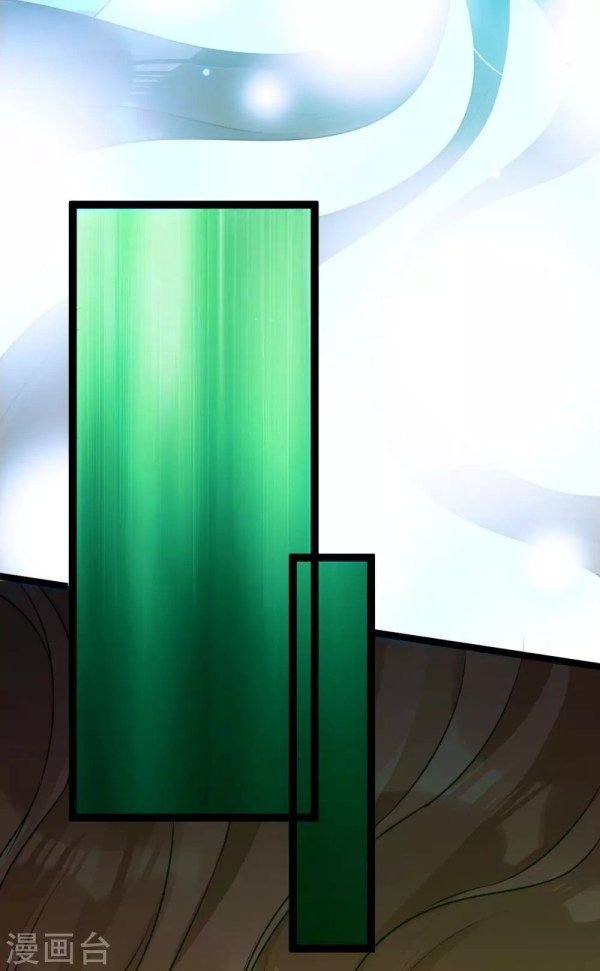 Page 10 of Chapter 35.2
