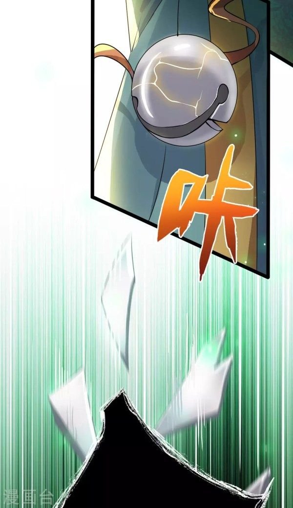Page 15 of Chapter 35.2