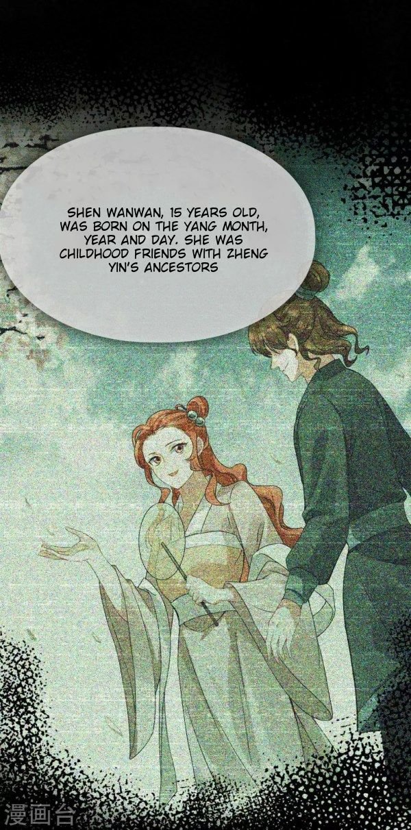 Page 17 of Chapter 35.2