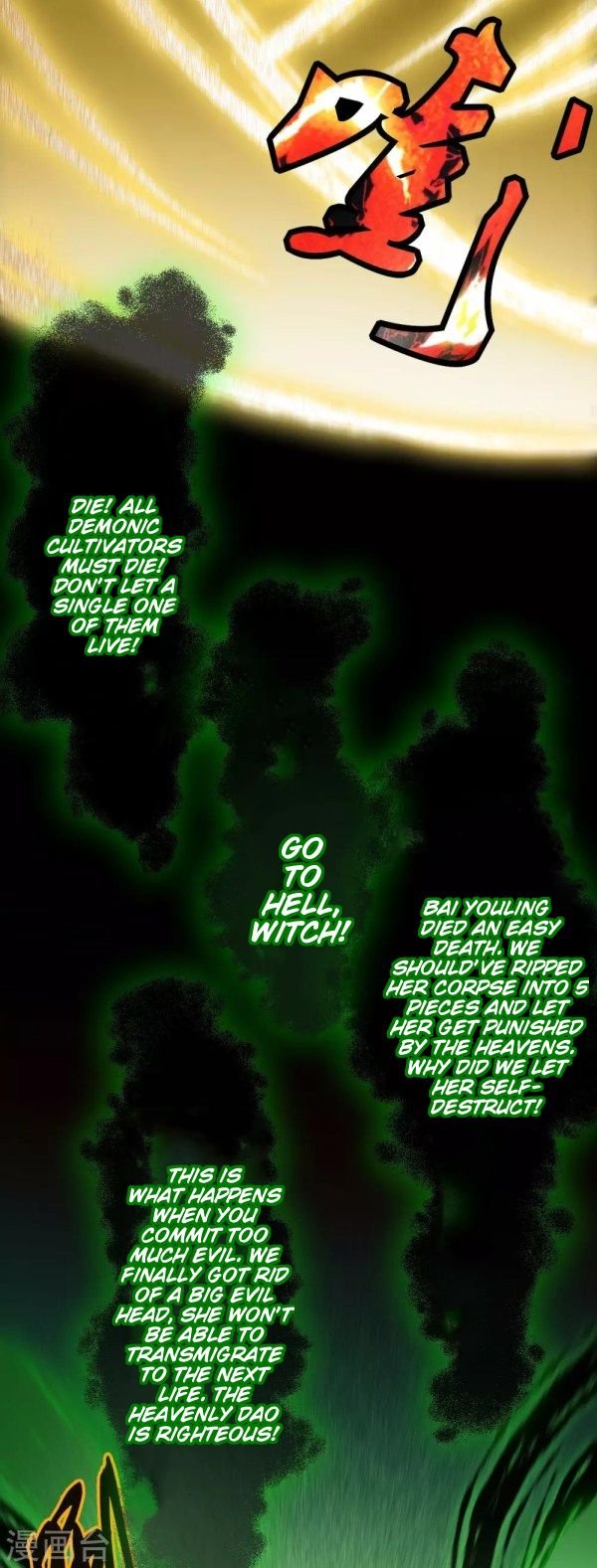 Page 5 of Chapter 35