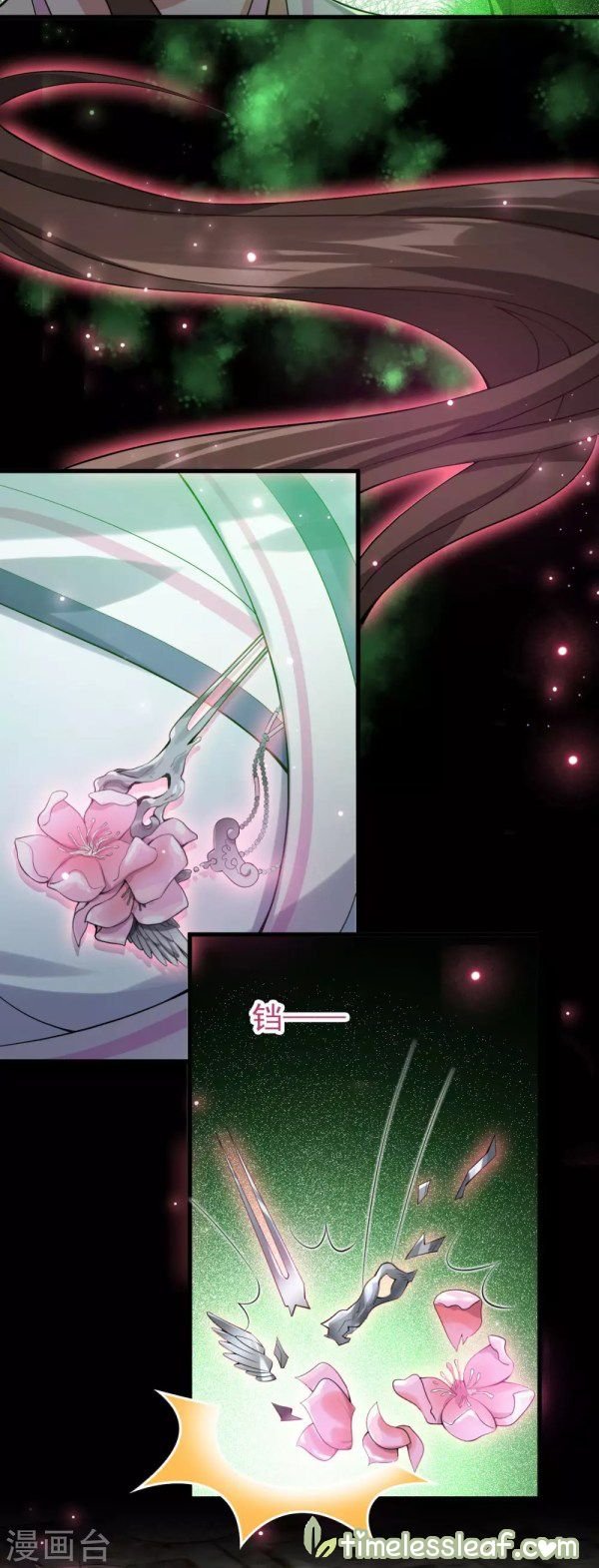 Page 10 of Chapter 35