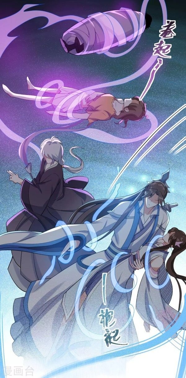 Page 16 of Chapter 35